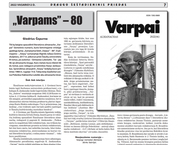 VARPAMS - 80